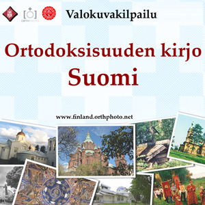 Colours of orthodoxy.Finland